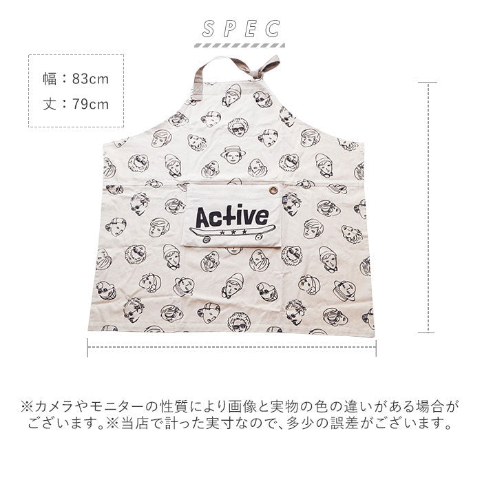 ノーブランド No Brand アンドパッカブル andpackable エプロン