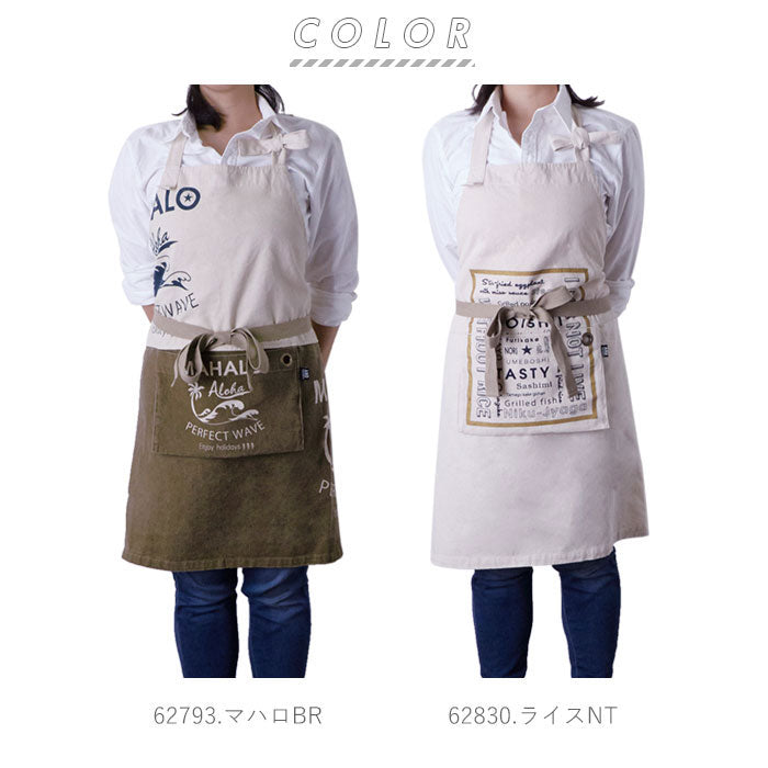 ノーブランド No Brand アンドパッカブル andpackable エプロン