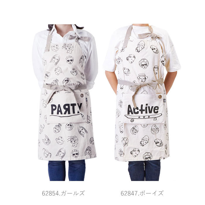 ノーブランド No Brand アンドパッカブル andpackable エプロン