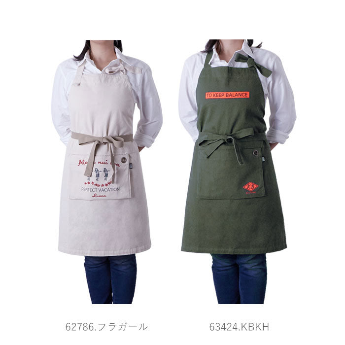 ノーブランド No Brand アンドパッカブル andpackable エプロン
