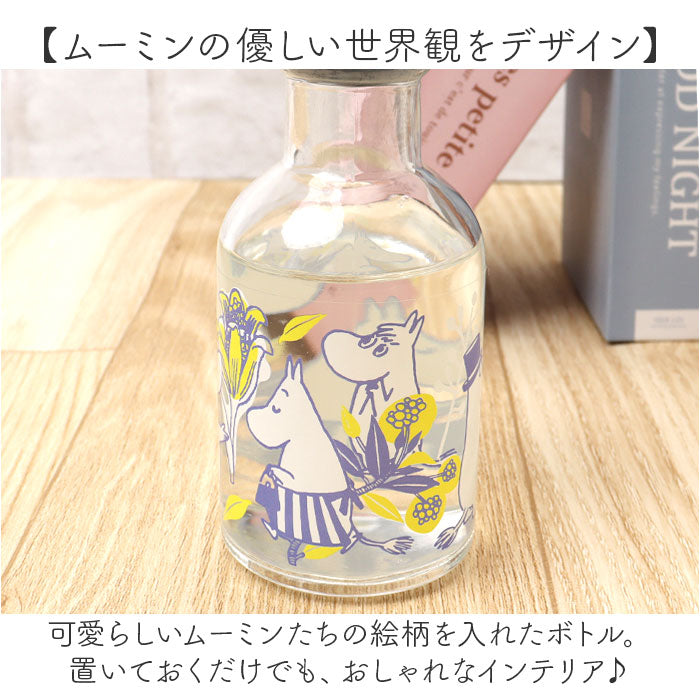 バックヤードファミリー BACKYARD FAMILY MOOMIN ムーミン リードディフューザー【返品不可商品】