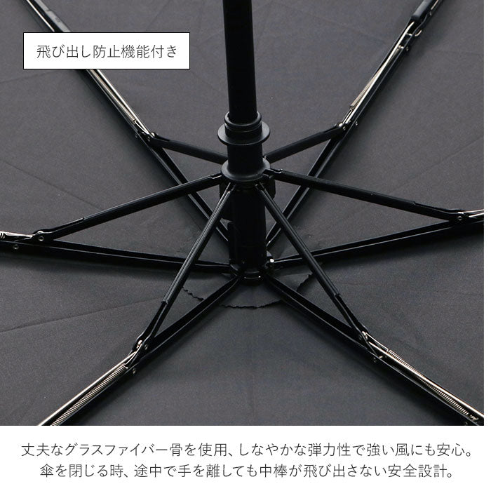ノーブランド No Brand aquas hack アクアスハック 自動開閉折りたたみ傘 54cm