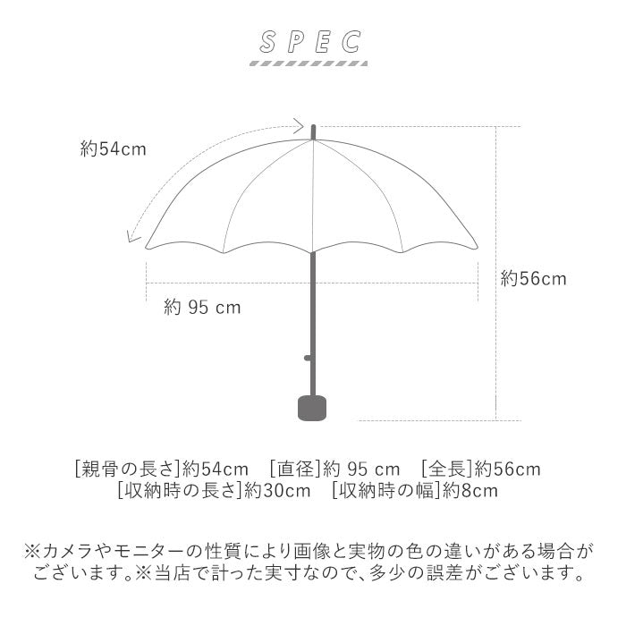 ノーブランド No Brand aquas hack アクアスハック 自動開閉折りたたみ傘 54cm