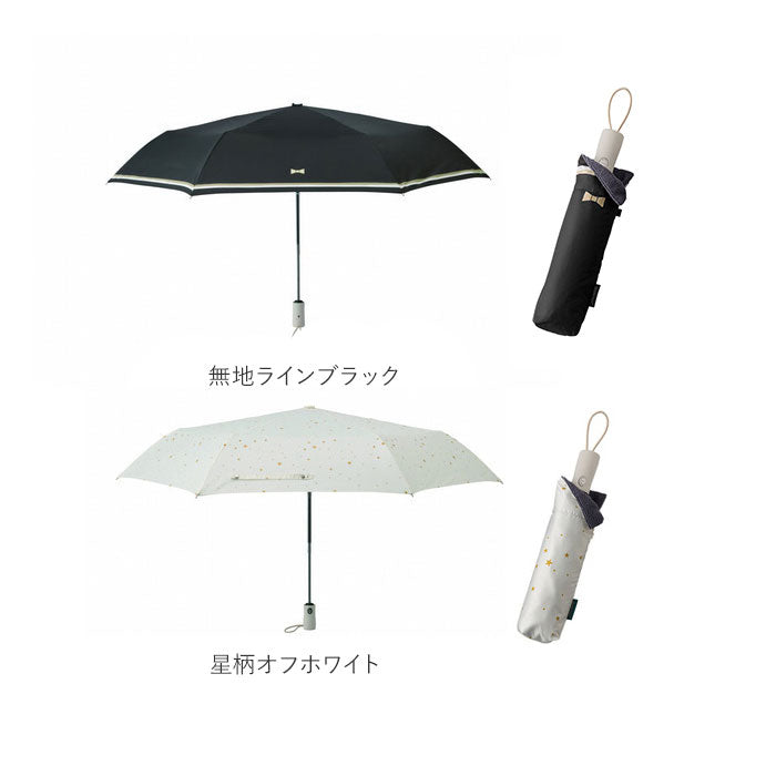 ノーブランド No Brand aquas hack アクアスハック 自動開閉折りたたみ傘 54cm