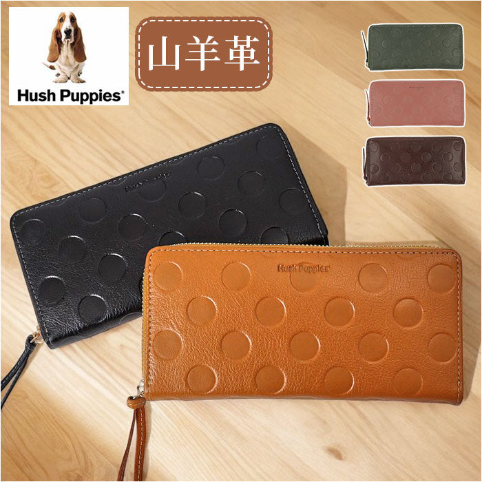 バックヤードファミリー BACKYARD FAMILY Hush Puppies ラウンドファスナー 長財布 （チョコ） チョコ