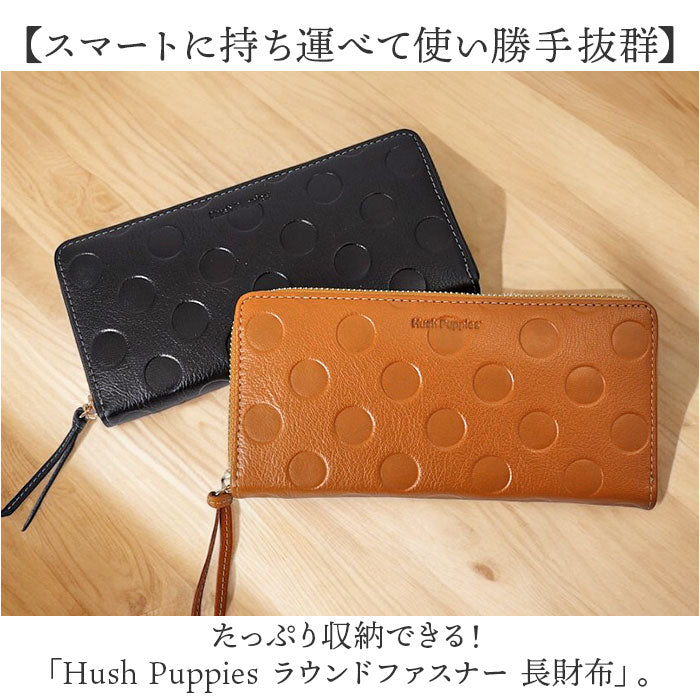 バックヤードファミリー BACKYARD FAMILY Hush Puppies ラウンドファスナー 長財布 （チョコ） チョコ