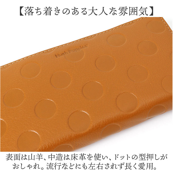 バックヤードファミリー BACKYARD FAMILY Hush Puppies ラウンドファスナー 長財布 （チョコ） チョコ