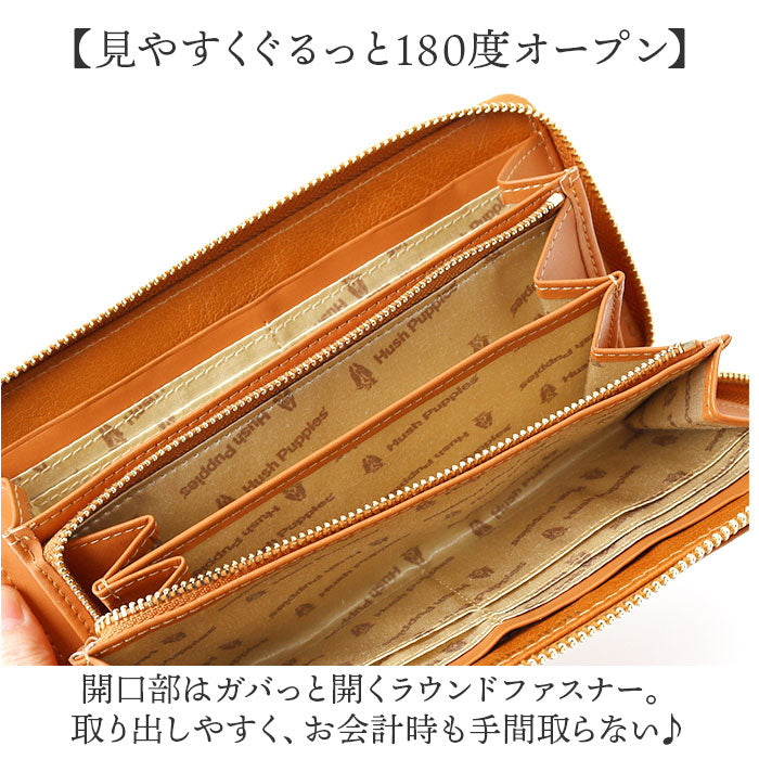 バックヤードファミリー BACKYARD FAMILY Hush Puppies ラウンドファスナー 長財布 （チョコ） チョコ