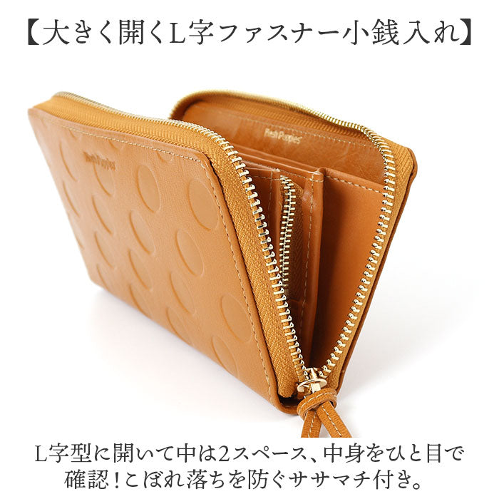 バックヤードファミリー BACKYARD FAMILY Hush Puppies ラウンドファスナー 長財布 （チョコ） チョコ