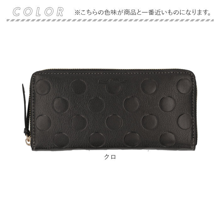バックヤードファミリー BACKYARD FAMILY Hush Puppies ラウンドファスナー 長財布 （チョコ） チョコ