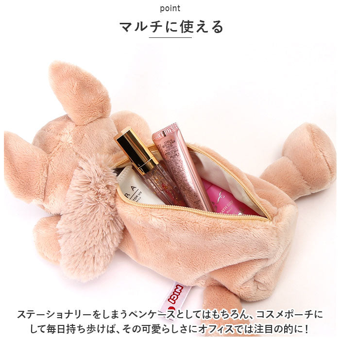 バックヤードファミリー BACKYARD FAMILY NICI ニキ フィギアポーチ