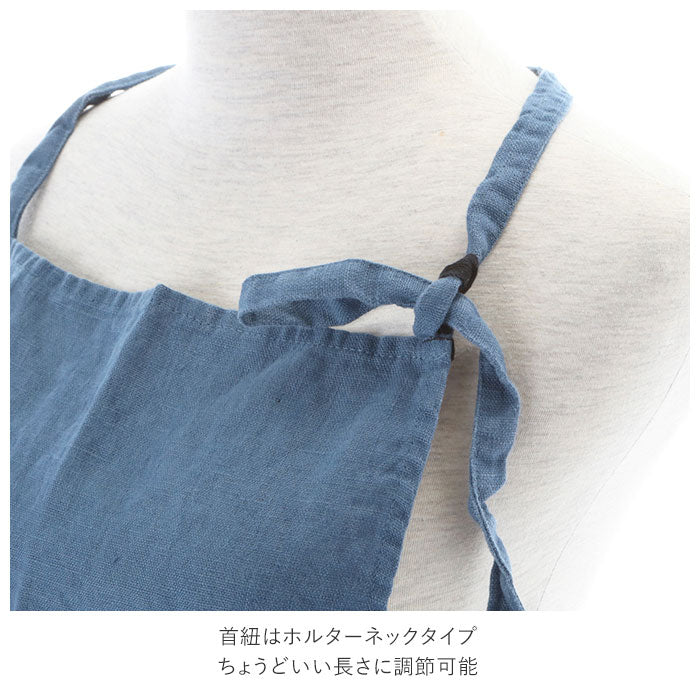 ノーブランド No Brand Linne リンネ リネンエプロン