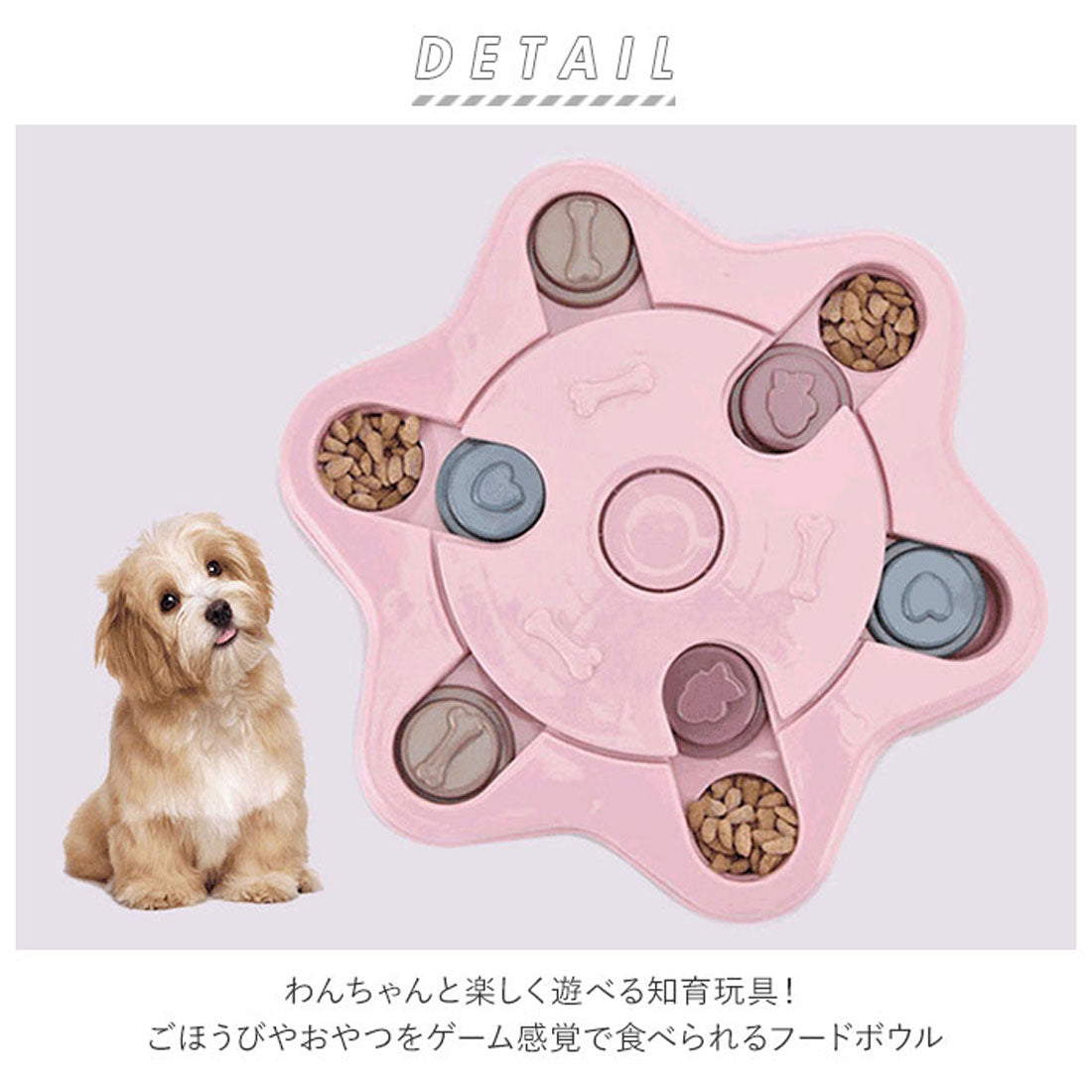 無品牌無品牌GWJ007寵物玩具食品碗[無返回商品]
