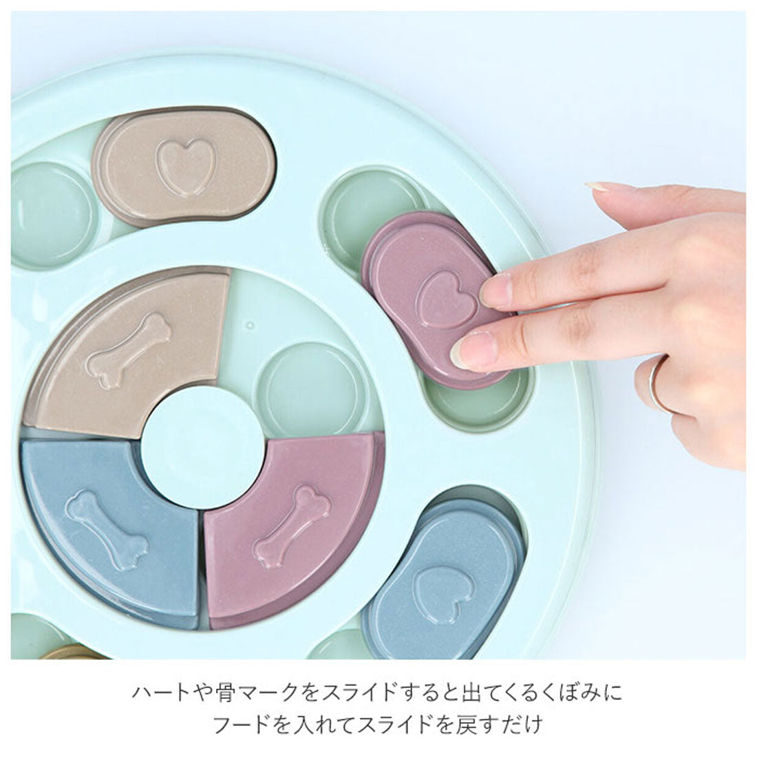 無品牌無品牌GWJ007寵物玩具食品碗[無返回商品]