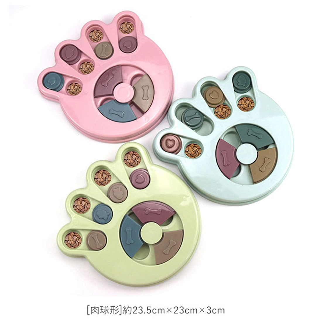 無品牌無品牌GWJ007寵物玩具食品碗[無返回商品]