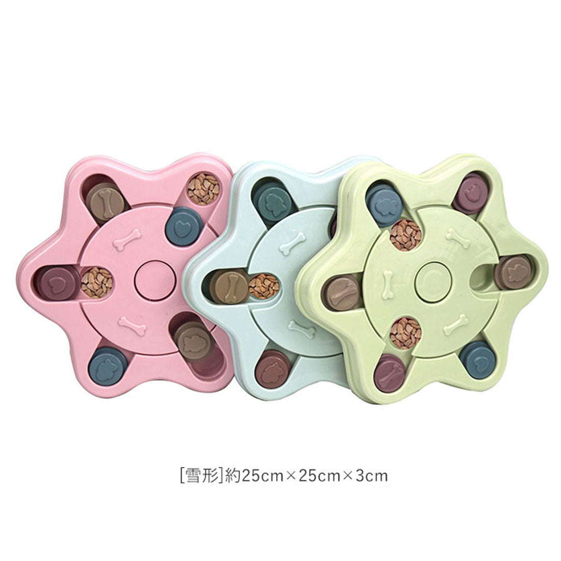 無品牌無品牌GWJ007寵物玩具食品碗[無返回商品]
