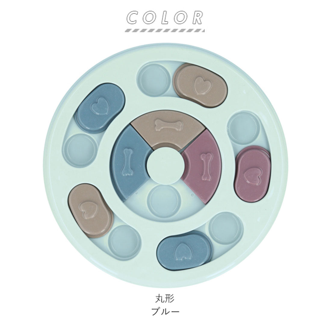 無品牌無品牌GWJ007寵物玩具食品碗[無返回商品]