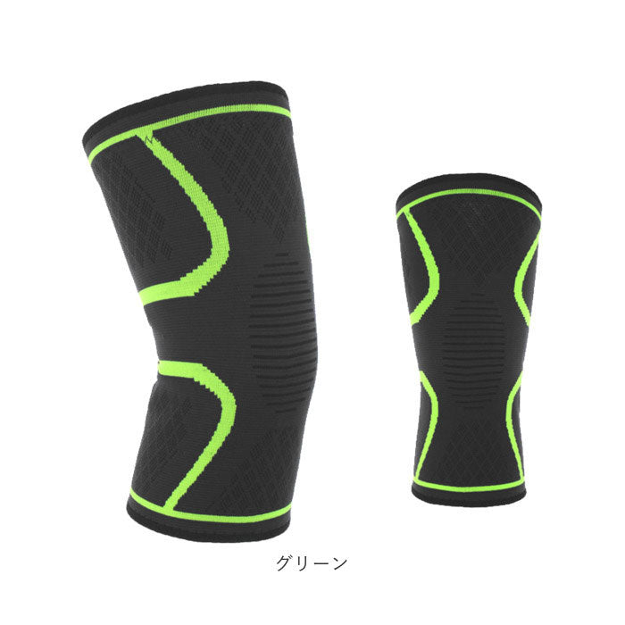ノーブランド No Brand 3D立体編み膝サポーター