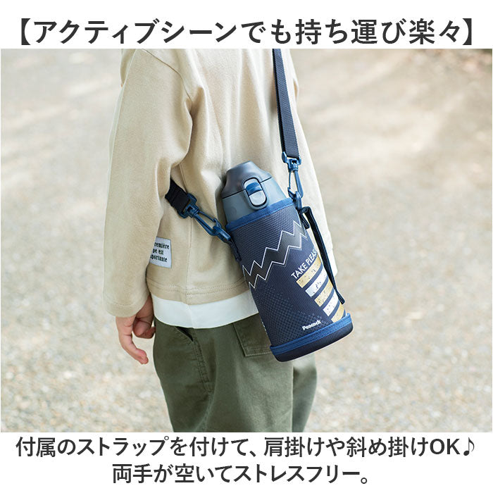バックヤードファミリー BACKYARD FAMILY Peacock ステンレスボトル 2WAY ASGーW82