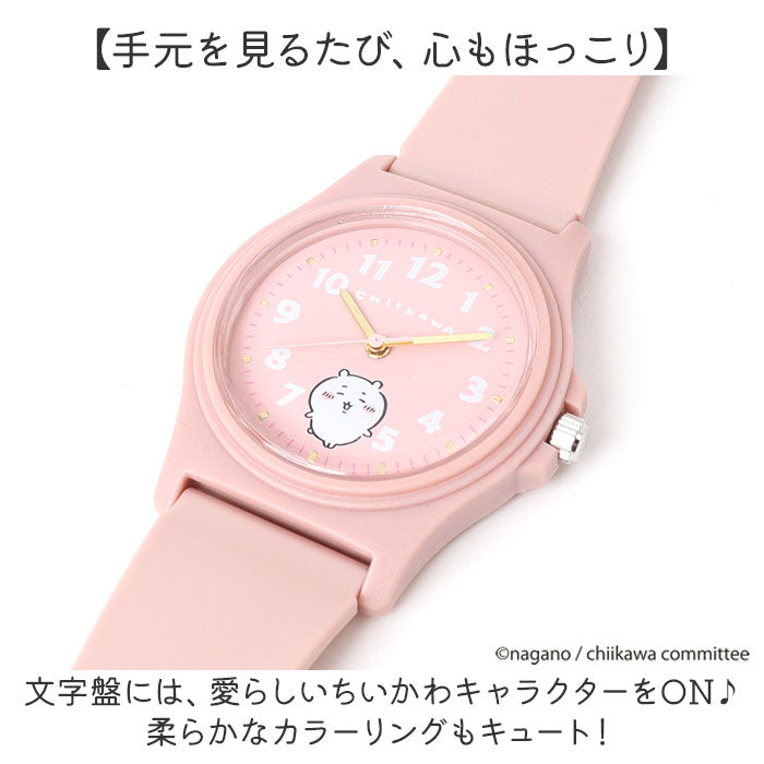 バックヤードファミリー BACKYARD FAMILY ちいかわ PVCウォッチ CKW001