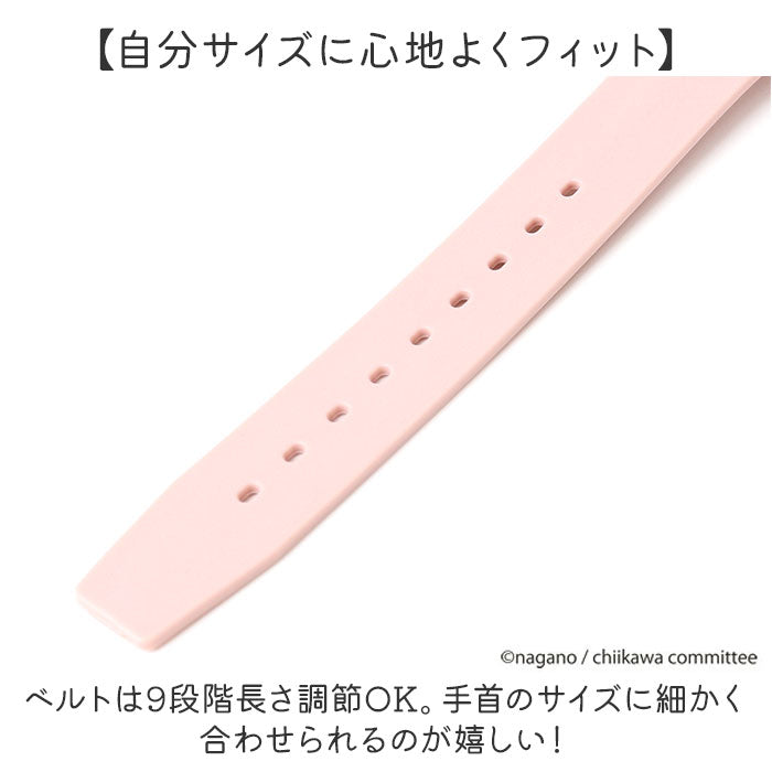 バックヤードファミリー BACKYARD FAMILY ちいかわ PVCウォッチ CKW001