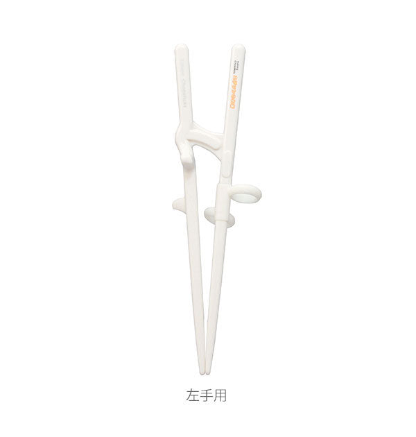 ノーブランド No Brand EDISONmama エジソンママ エジソンのお箸2 右手用 左手用 KJ132 KJ10323【返品不可商品】