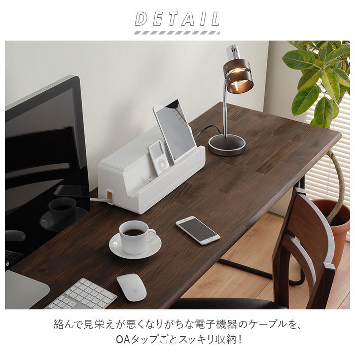 ノーブランド No Brand テーブルタップステーション L
