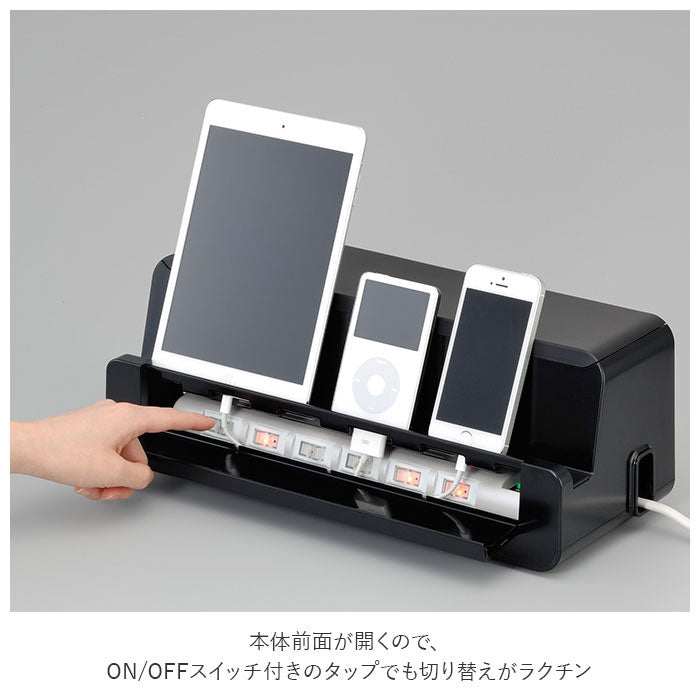ノーブランド No Brand テーブルタップステーション L