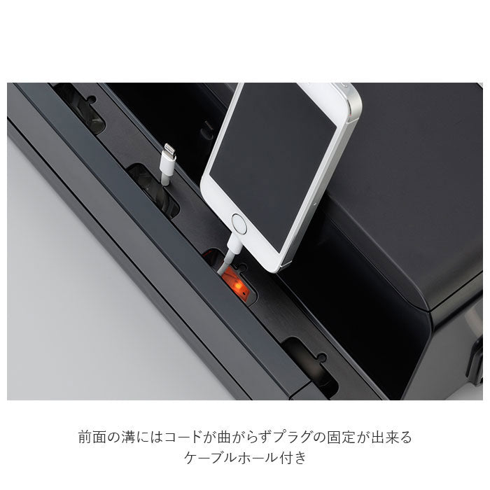ノーブランド No Brand テーブルタップステーション L