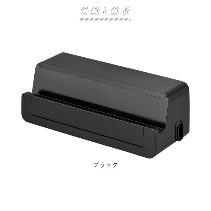ノーブランド No Brand テーブルタップステーション L