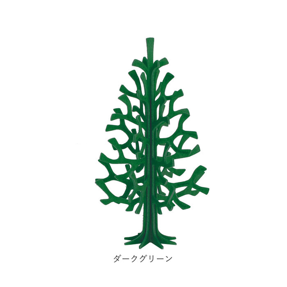 ノーブランド No Brand Lovi ミニツリー Momi-no-ki 14cm