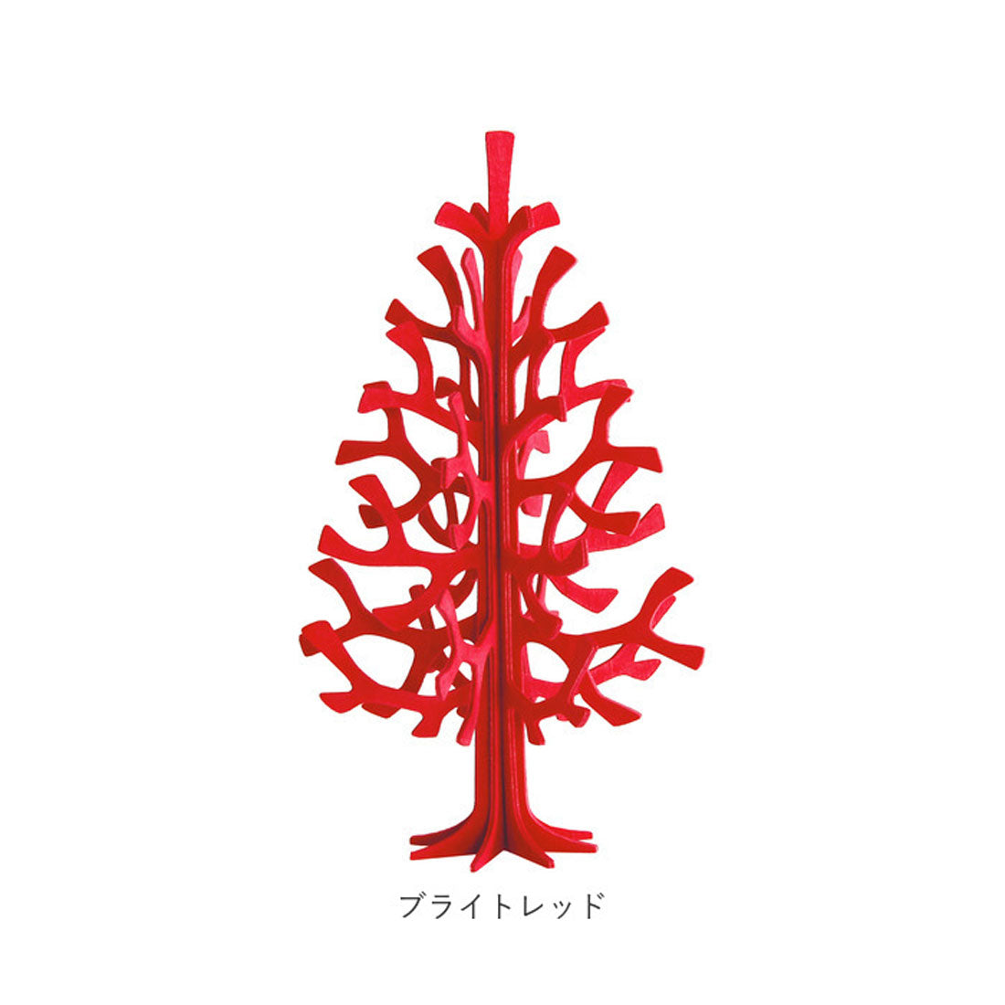 ノーブランド No Brand Lovi ミニツリー Momi-no-ki 14cm