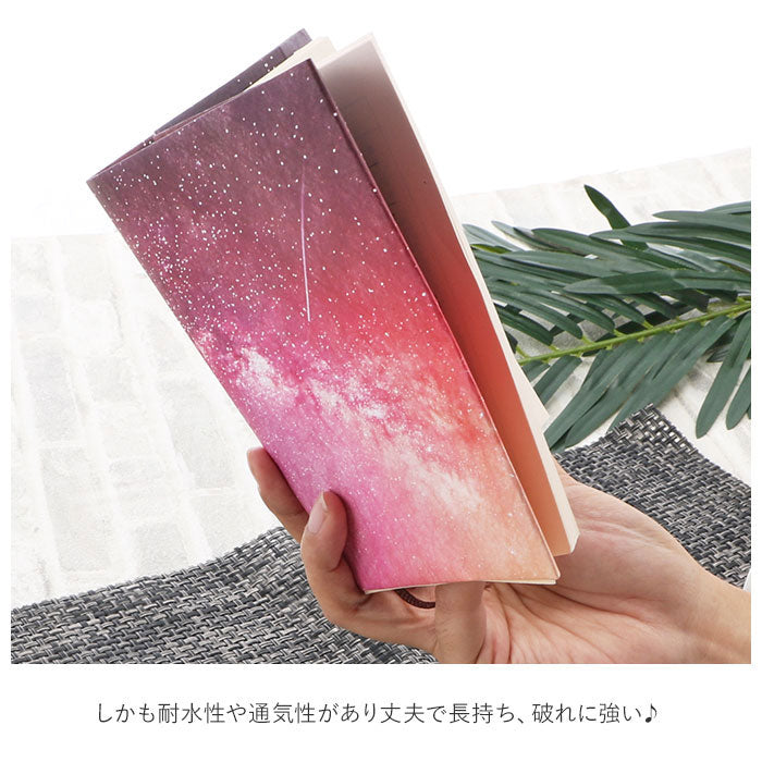 ノーブランド No Brand フリーサイズブックカバー