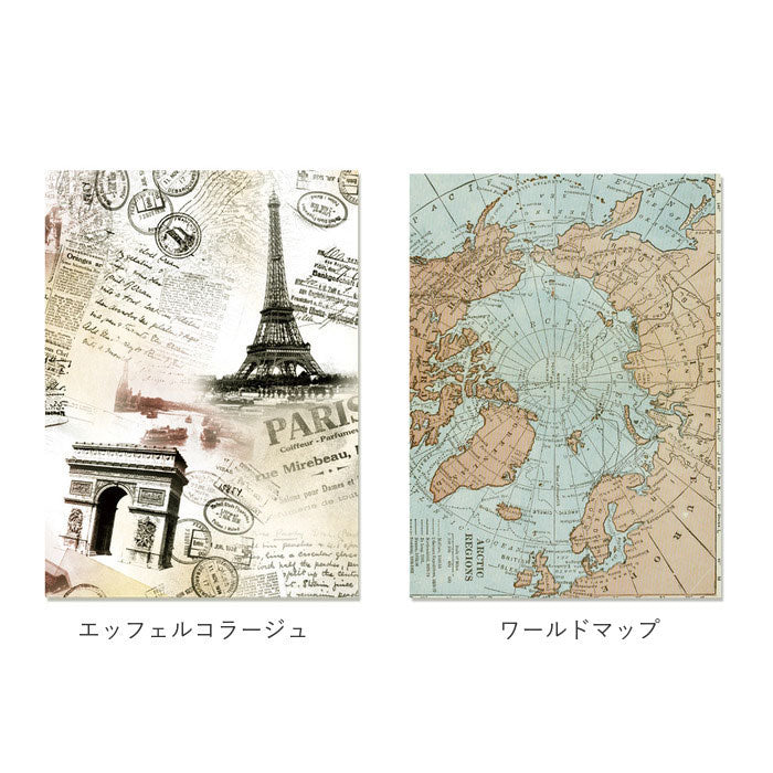 ノーブランド No Brand フリーサイズブックカバー