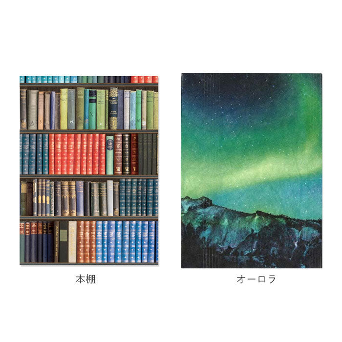 ノーブランド No Brand フリーサイズブックカバー