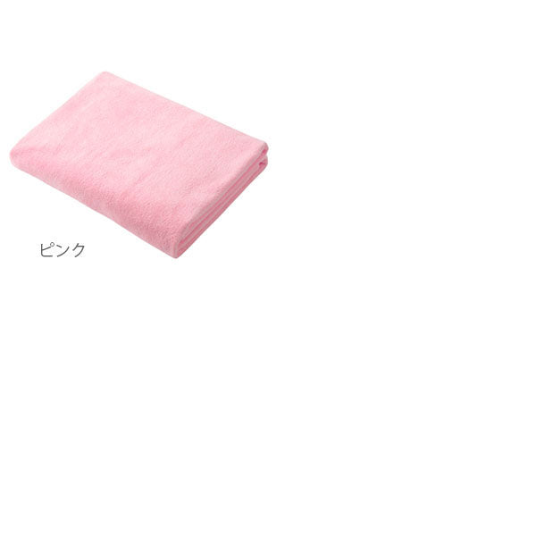 ノーブランド No Brand カラリ #karari01 バスタオル