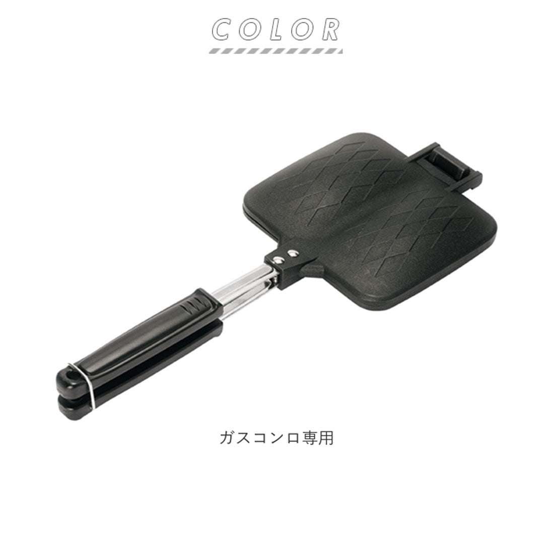 ノーブランド No Brand パニーニ風 ホットサンドメーカーダブル【返品不可商品】
