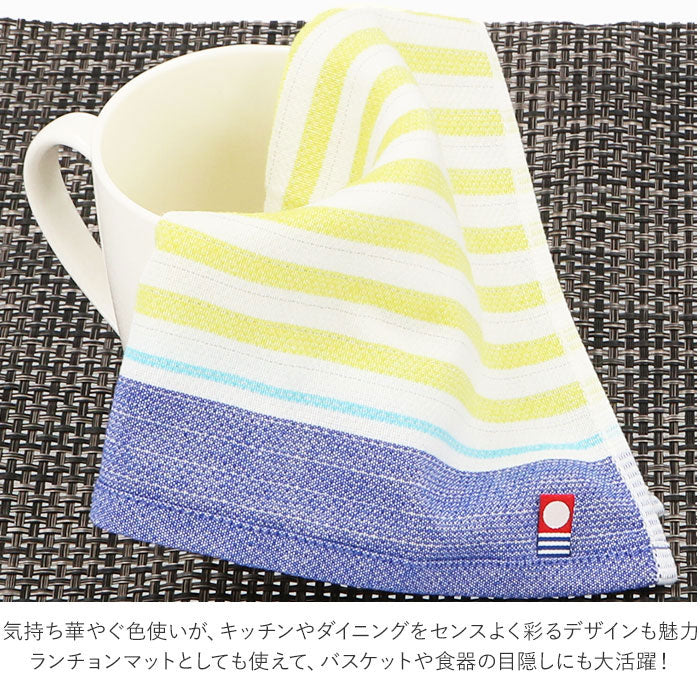 ノーブランド No Brand Fucoca light フコカライト キッチンタオル