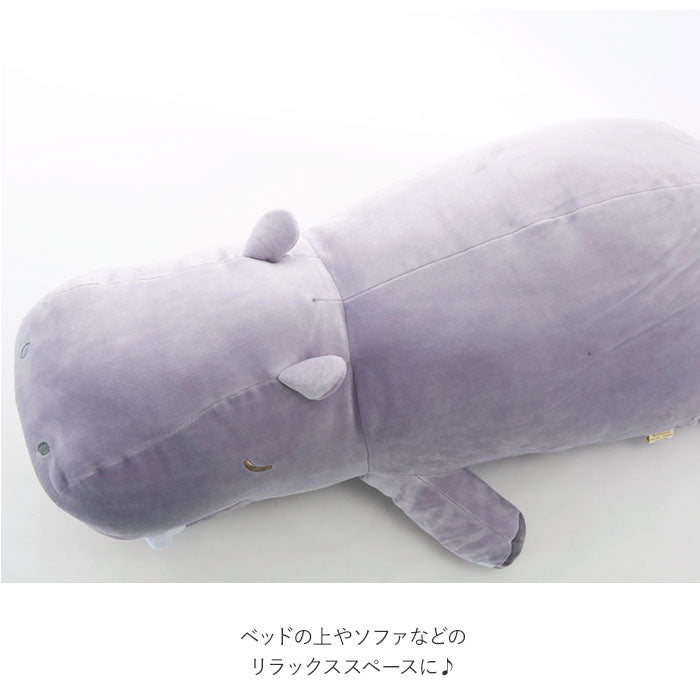 ノーブランド No Brand プレミアム ねむねむアニマルズ かむかむズ 抱きまくらL