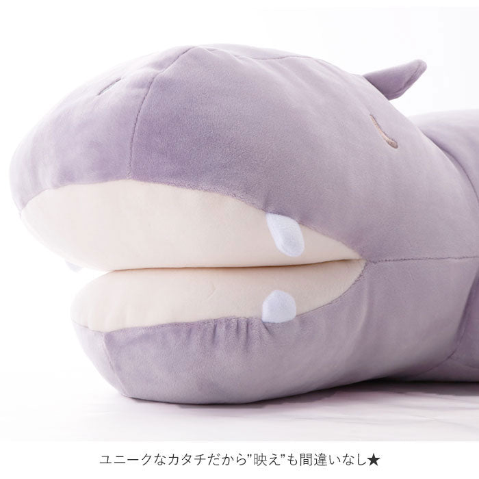ノーブランド No Brand プレミアム ねむねむアニマルズ かむかむズ 抱きまくらL