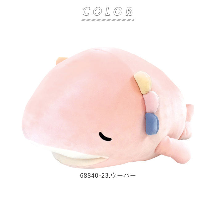 ノーブランド No Brand プレミアム ねむねむアニマルズ かむかむズ 抱きまくらL
