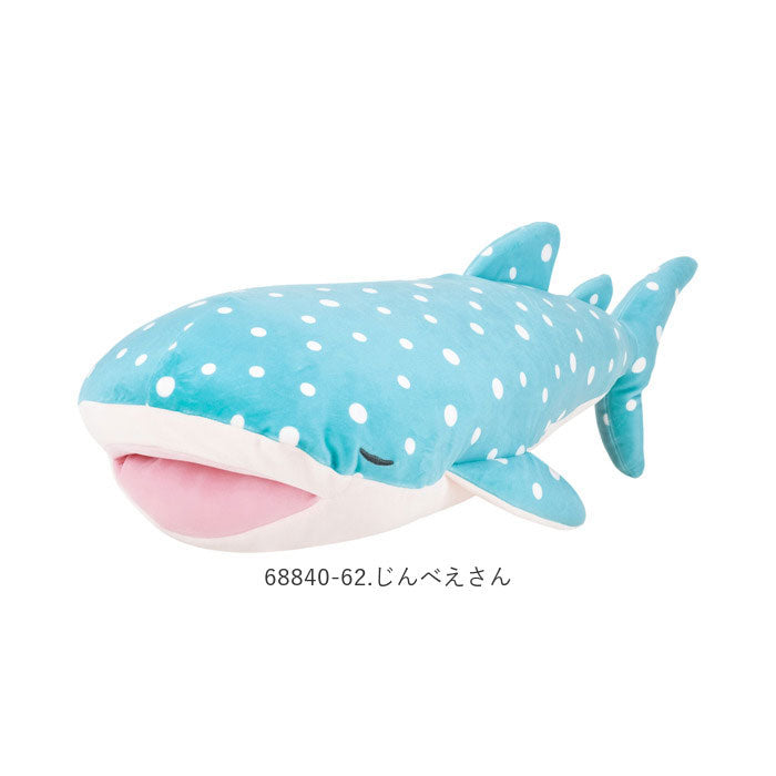 ノーブランド No Brand プレミアム ねむねむアニマルズ かむかむズ 抱きまくらL