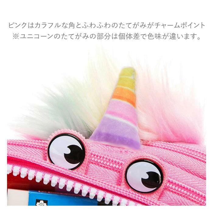 ノーブランド No Brand ジップイット Zipit ペンケース ポーチ