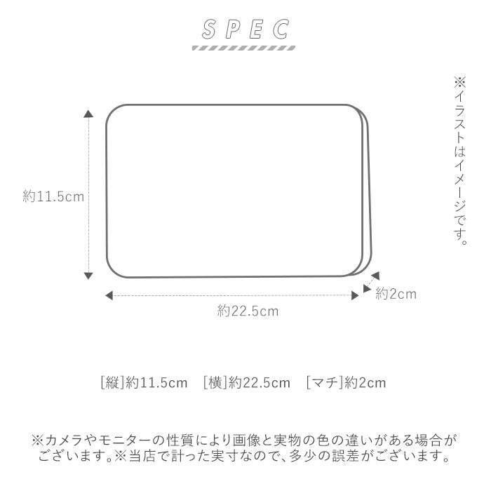 ノーブランド No Brand ジップイット Zipit ペンケース ポーチ
