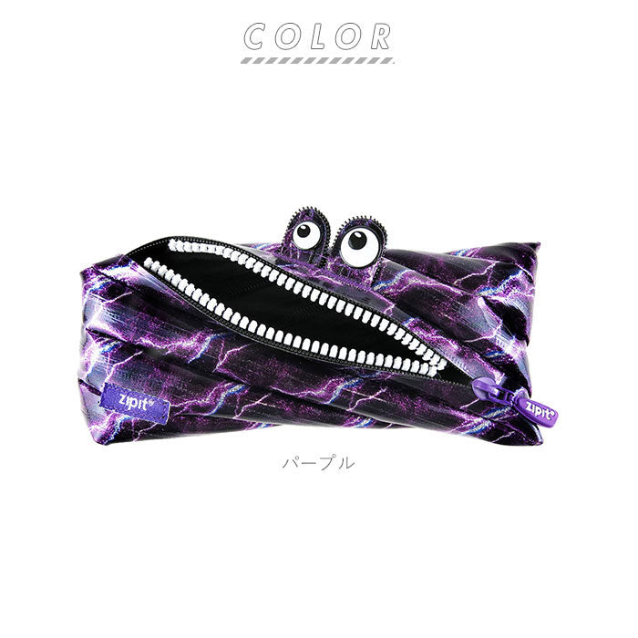 ノーブランド No Brand ジップイット Zipit ペンケース ポーチ