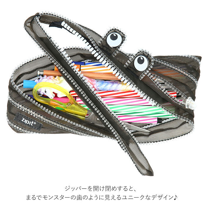 ノーブランド No Brand ジップイット zipit ペンケース ZP-ZTM-CMP ZP-ZTM-MEMP （クリアモンスター.ピンク） クリアモンスター.ピンク