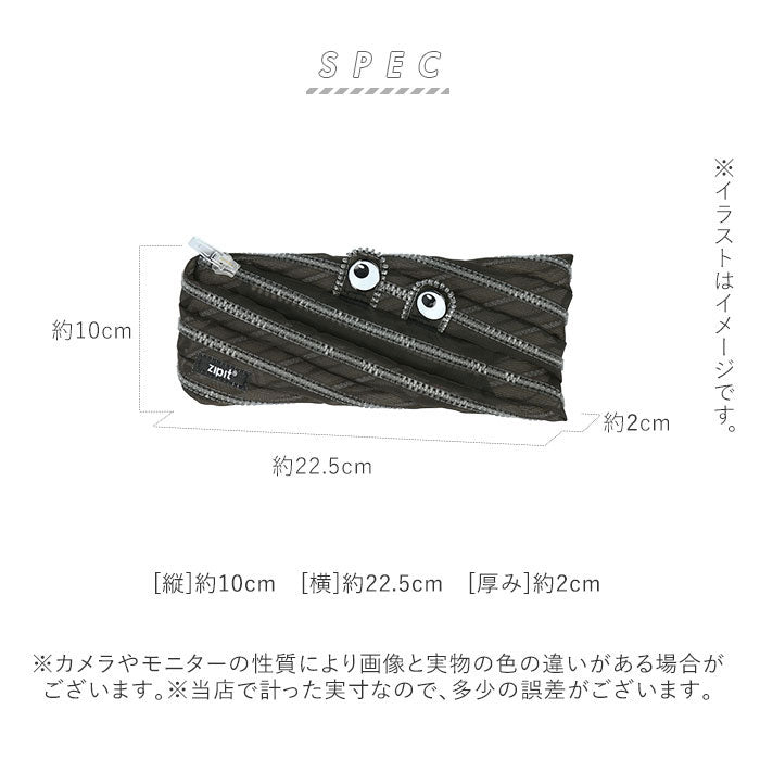 ノーブランド No Brand ジップイット zipit ペンケース ZP-ZTM-CMP ZP-ZTM-MEMP （クリアモンスター.ピンク） クリアモンスター.ピンク