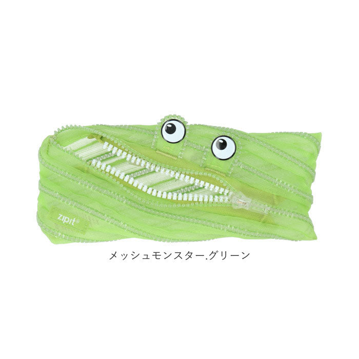 ノーブランド No Brand ジップイット zipit ペンケース ZP-ZTM-CMP ZP-ZTM-MEMP （クリアモンスター.ピンク） クリアモンスター.ピンク