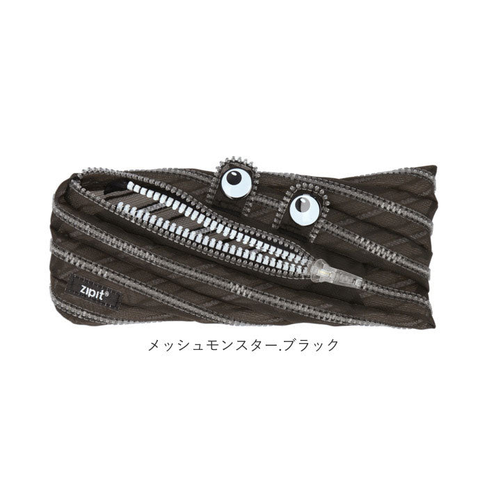 ノーブランド No Brand ジップイット zipit ペンケース ZP-ZTM-CMP ZP-ZTM-MEMP （クリアモンスター.ピンク） クリアモンスター.ピンク
