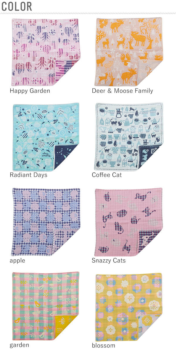 No Brand Pocchi Triple-ply gauze pocket handkerchief